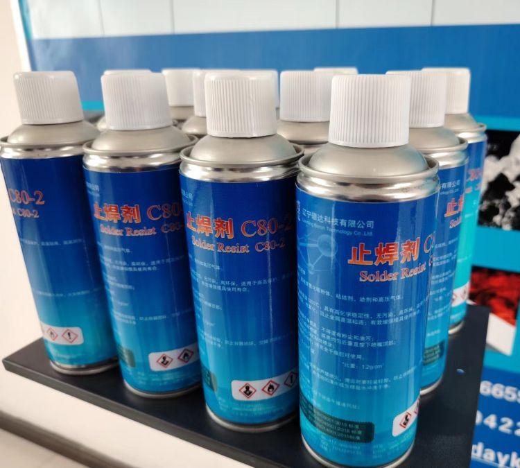 止焊剂C80-2 高纯度氮化硼粉体 应用于航空航天 高化学稳定性