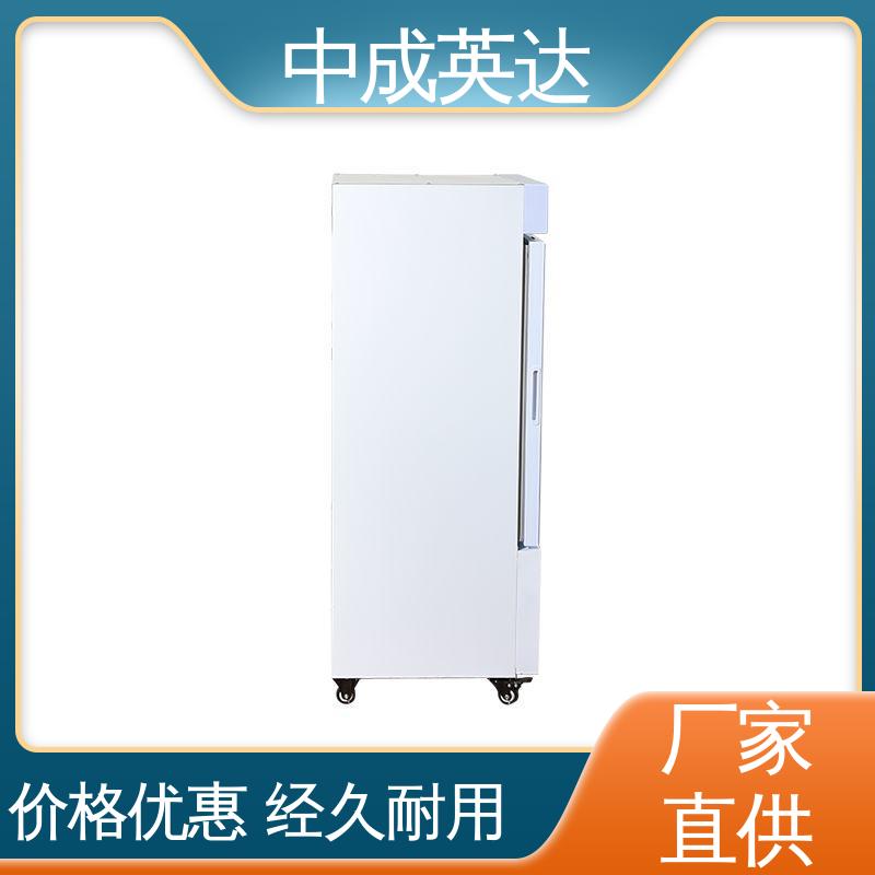 生物实验室专用 源头厂家 2-8℃单开门 YC-400药品冷藏柜 中成英达