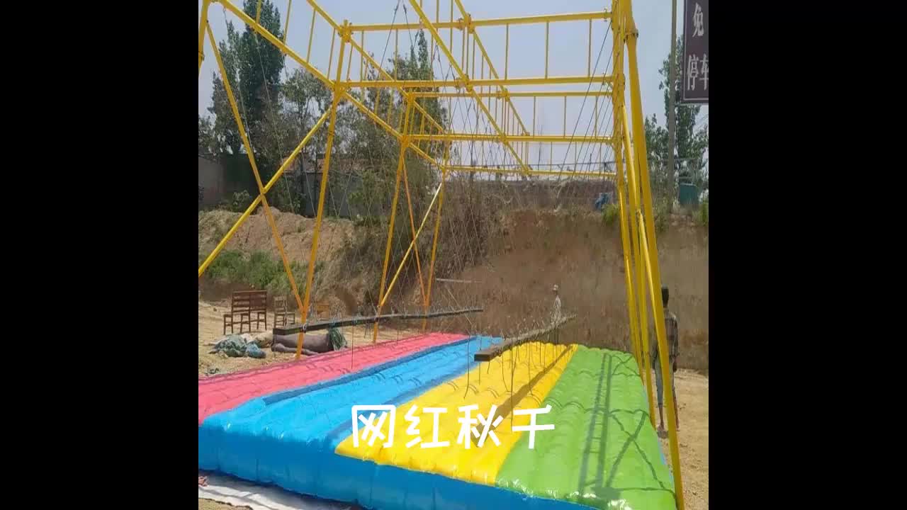 视频