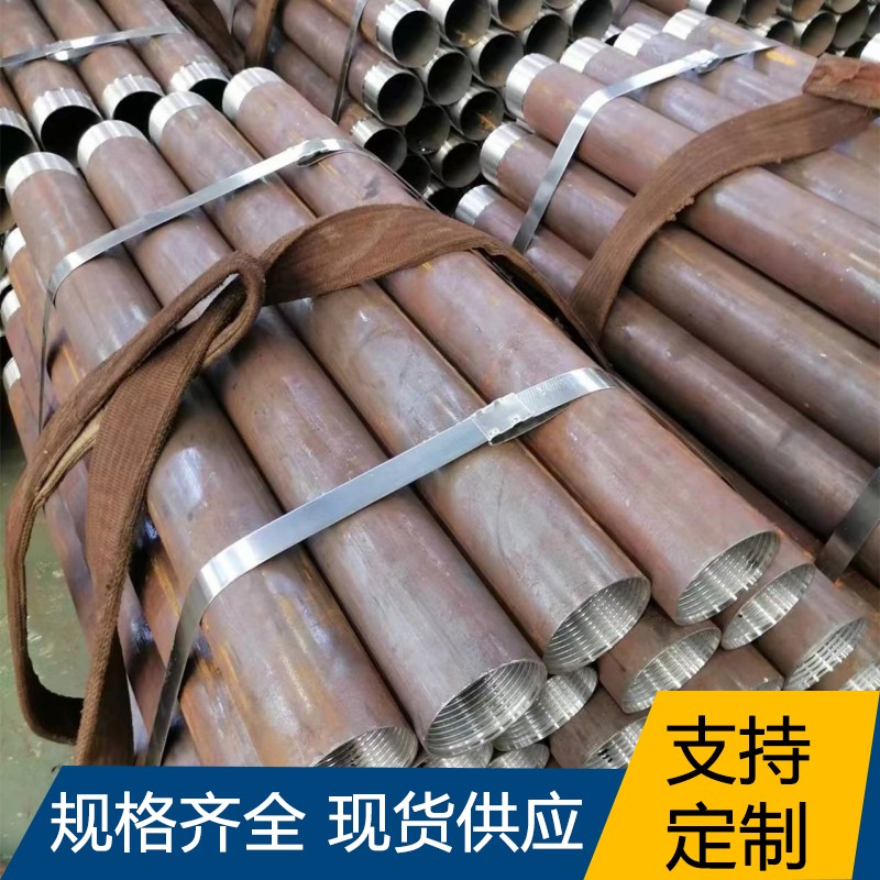 厂家生产 地质套管 89*6 108*6煤矿探放水套管 146*8孔口管 20#无缝管