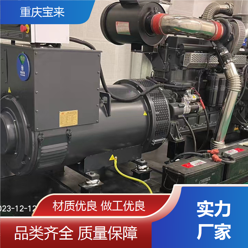 柴油发电机租赁 应急备用电源 奔驰MTU 服务好效率高 宝来发电设备