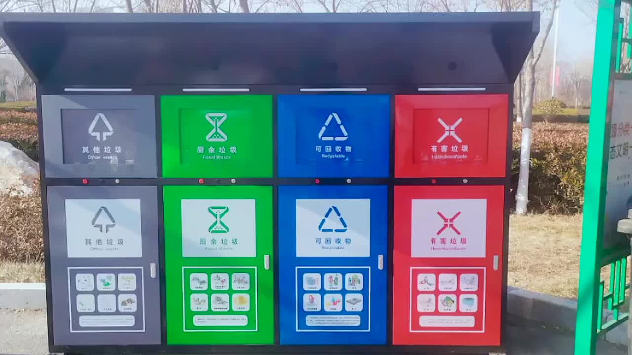 视频