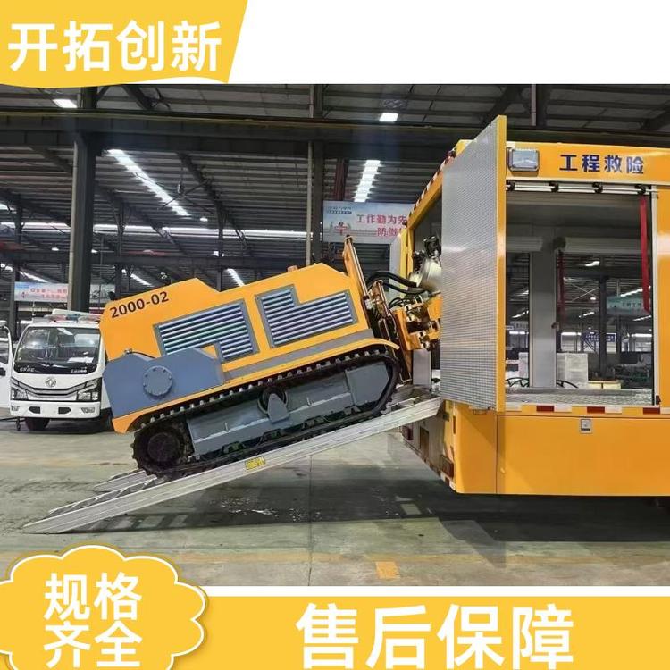 国六排放 应急救险车 续航能力强 工程抢险车 可视频看车