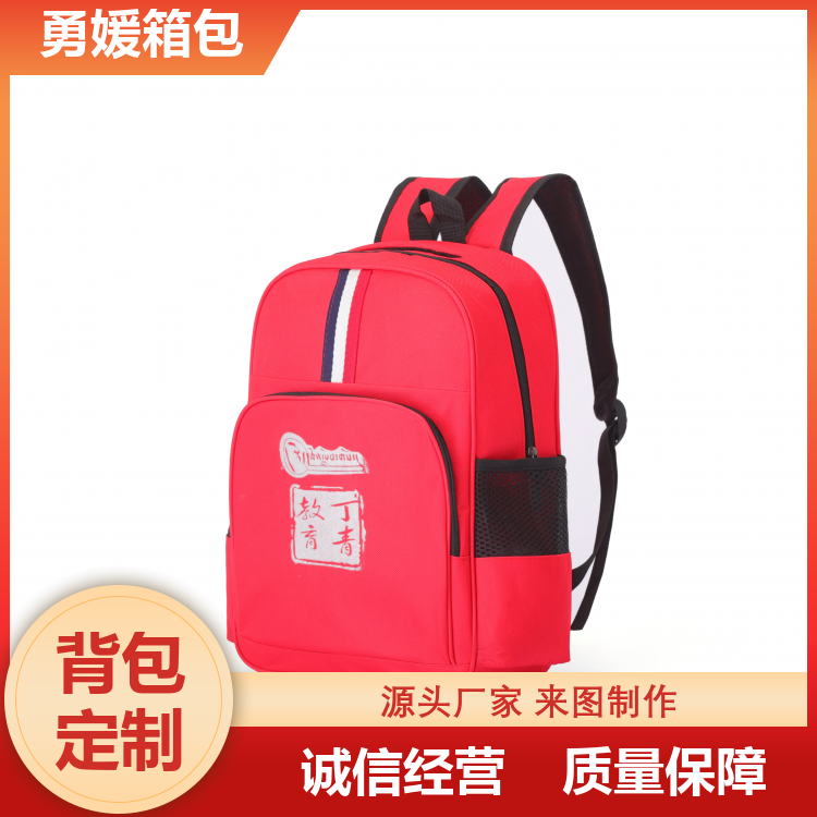 潮流书包 大容量背包 多色可选 做工精细 源头厂家