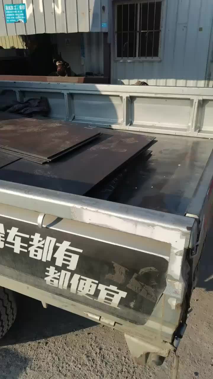视频