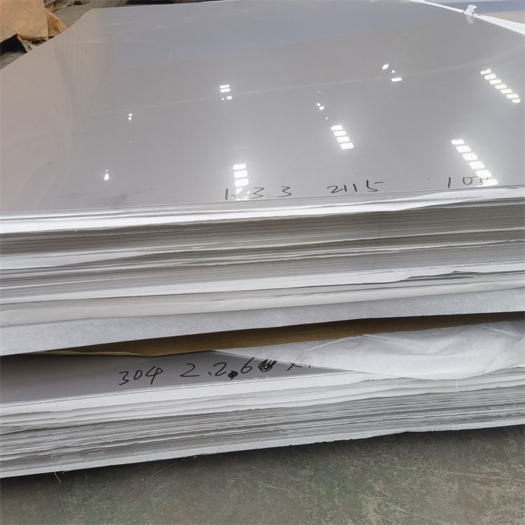 309S不锈钢板 切割打孔一体加工 万吨现货 厚度0.5-6.0mm支持定制