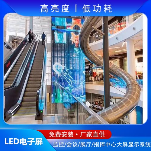 高亮度 LED电子显示屏 工程安装 测量工程设计一体式服务