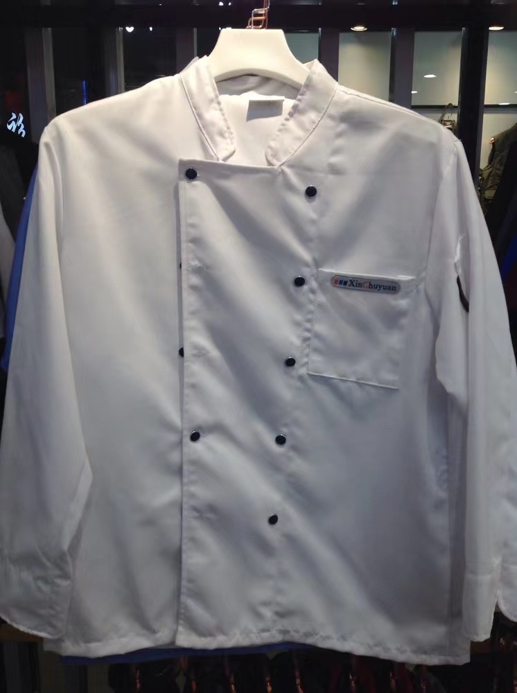 厨师工作服男短袖夏季透气餐饮饭店酒店服装白色后厨房厨师服长袖