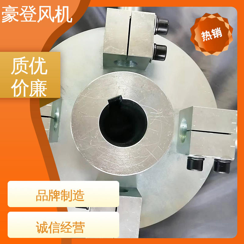 豪登 空调冷却系统 铝合金空腹机翼型风机 传动效高 款式多样