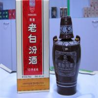 老白汾酒