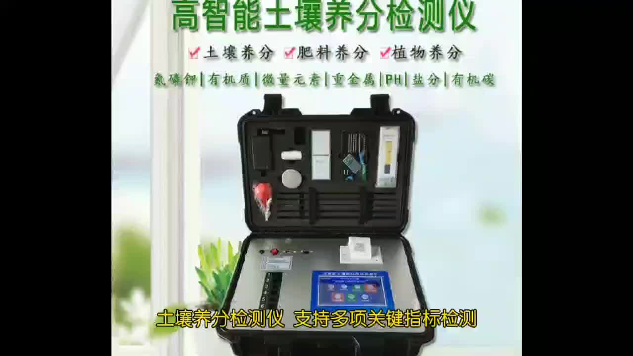 视频