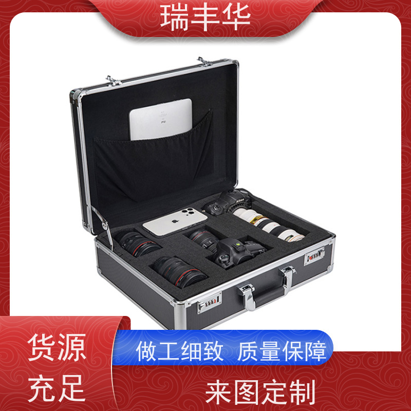 瑞丰华 铝合金工具箱 大容量 厂家定做 抗压性强