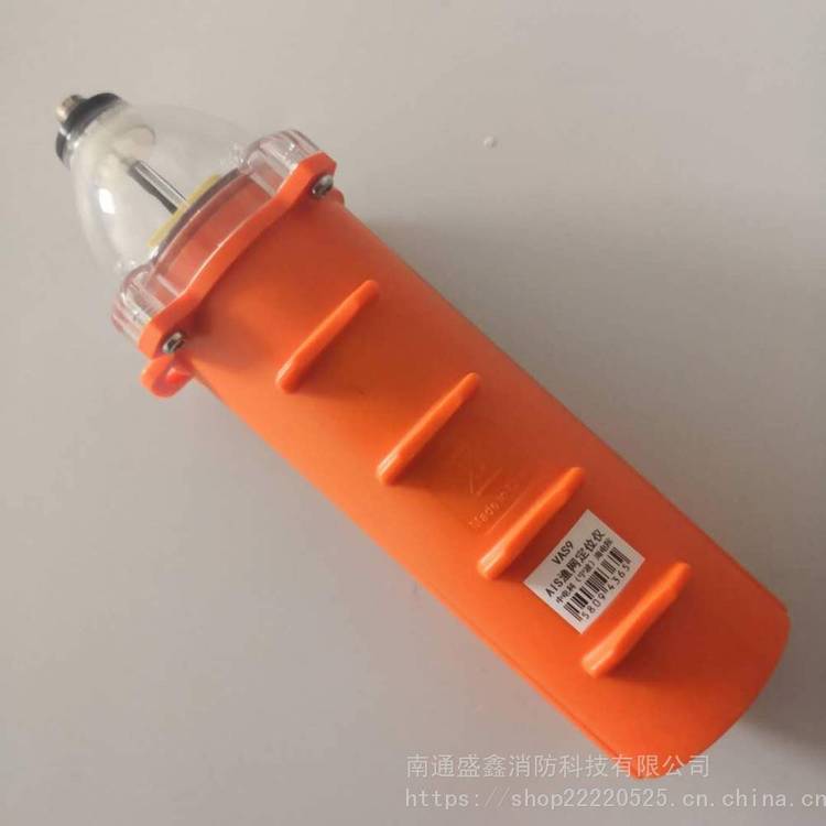 VAS9网位仪 渔船用网位仪 渔网定位仪 AIS网位仪 船用网位仪