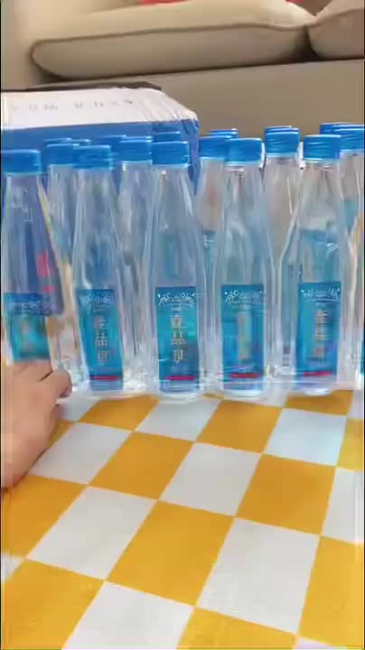 视频