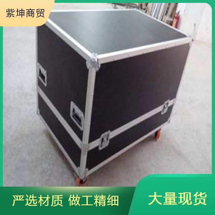 生产航空箱 提高空间利用率防潮防震安全性高 防震减震轻便易携