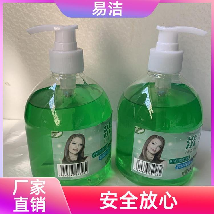 特惠 家用泵装 洗手液 易冲洗不粘手 厂家批发货源充足 易洁