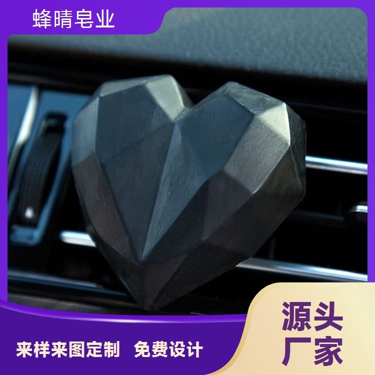 蜂晴皂业 香皂代加工厂家 来图来样 景区纪念品