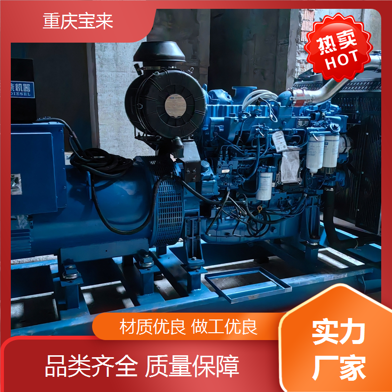 奔驰MTU发电机 应急备用电源 省油耐用 宝来 一站式服务