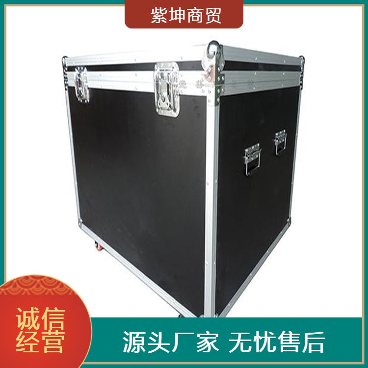 供应航空箱 经久耐用可重复使用 环保可持续 高效便捷