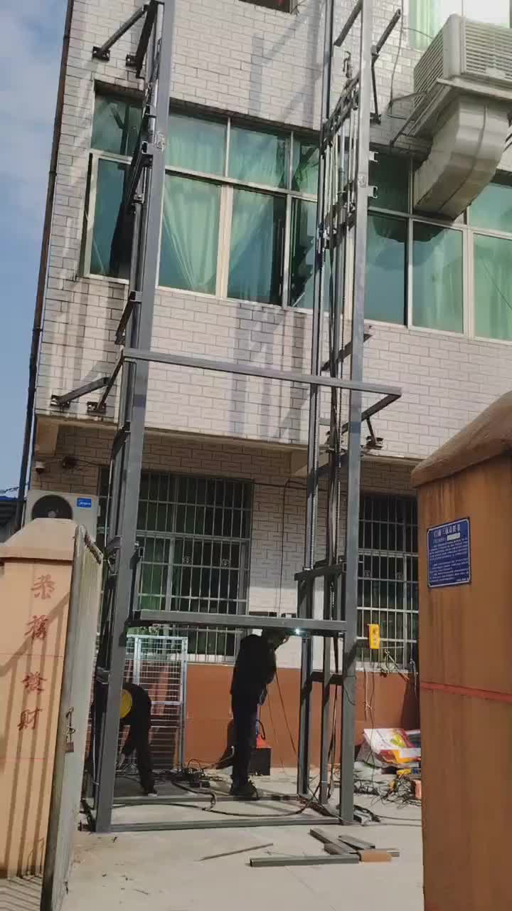 视频