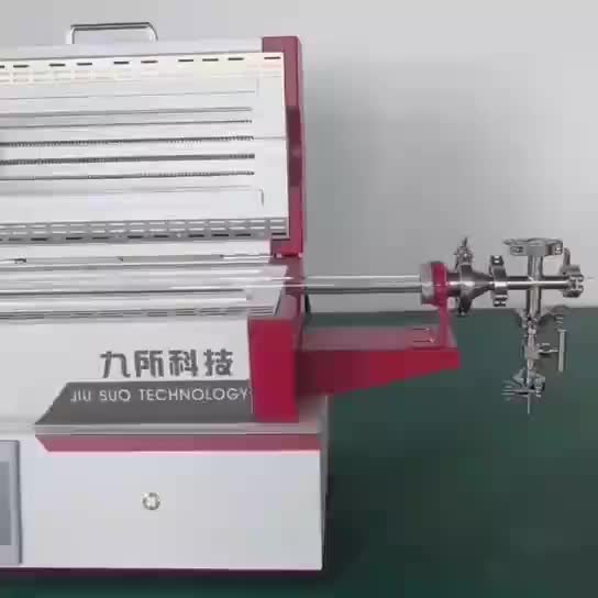 视频