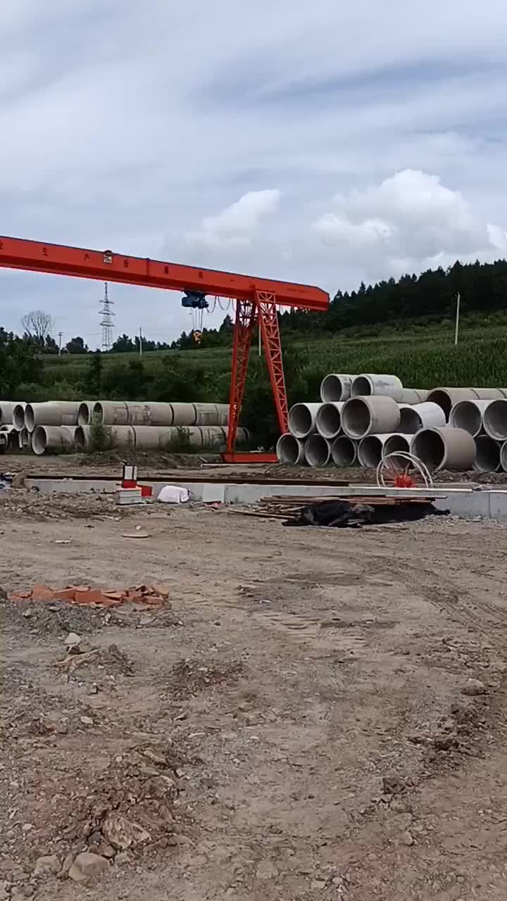 视频