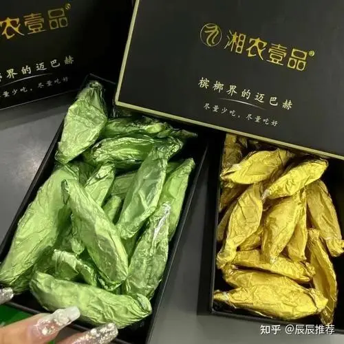 湘农一品槟榔