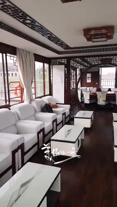 视频