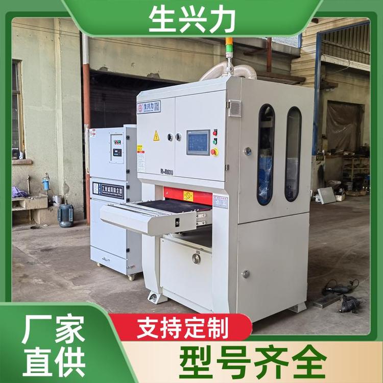 金属表面处理机 金属拉丝机 自动化 售后维修 生兴力RR630