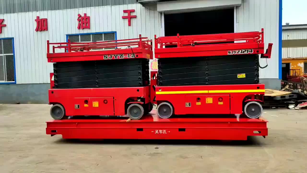 视频