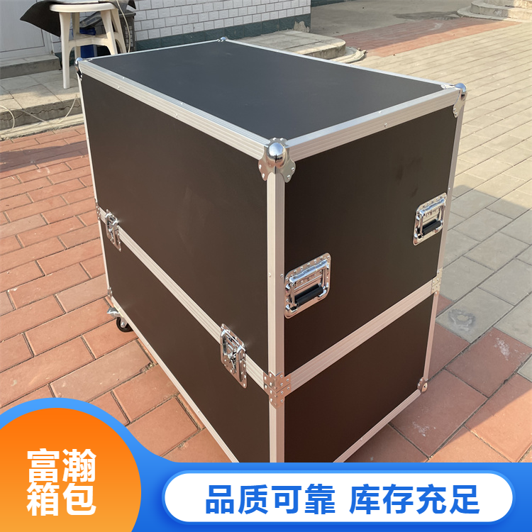 富瀚 铝合金箱航空箱 厂家发货 展览展示包装箱 坚固耐用