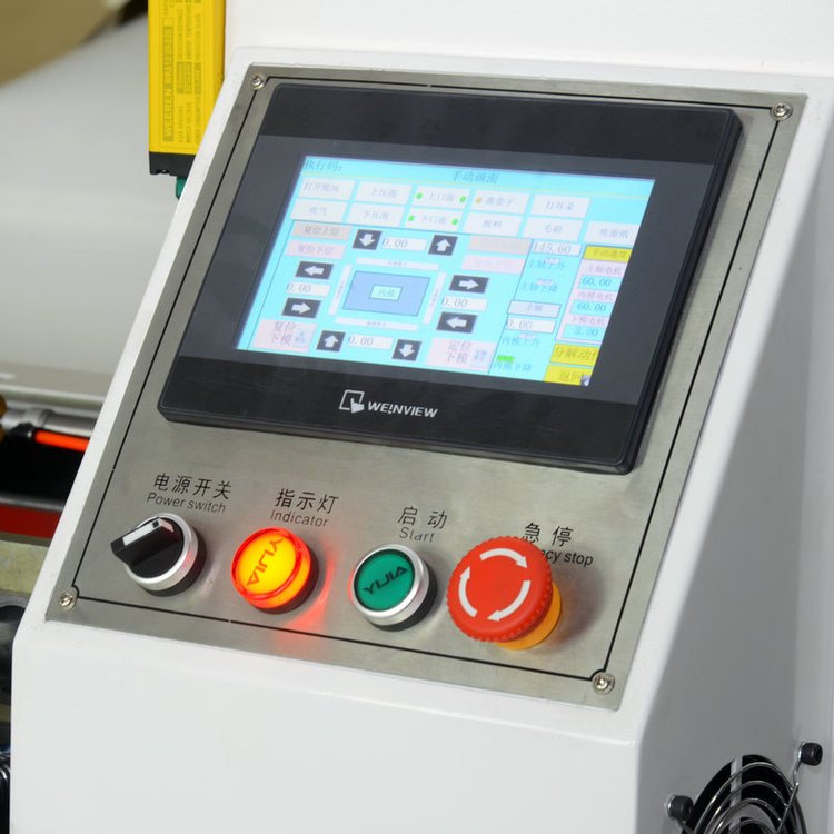 天地盖成型折 入 机 KD-600自动调模成型机 礼盒鞋盒成型折入机