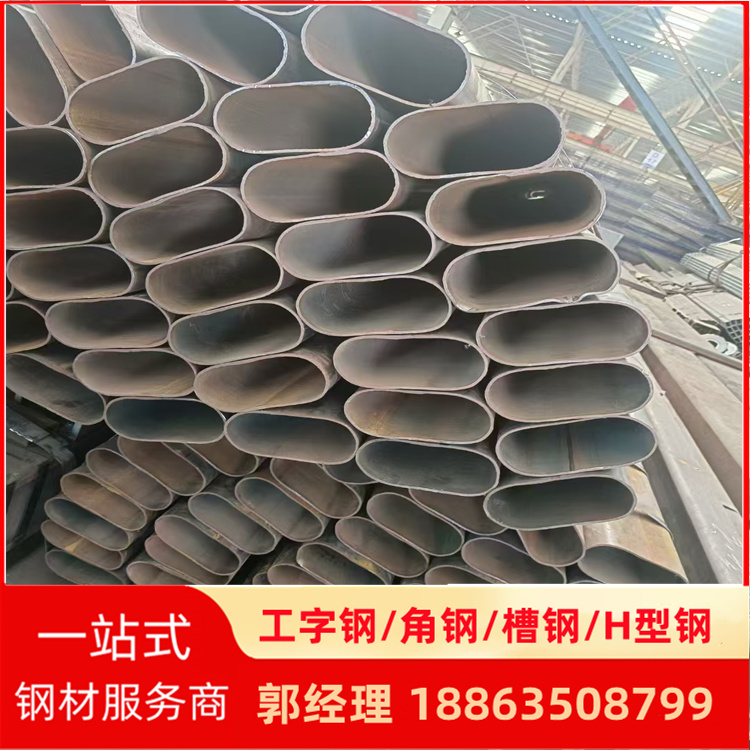 Q295GNH方矩管定做 Q295E 16MnE方管 耐低温 库存充足