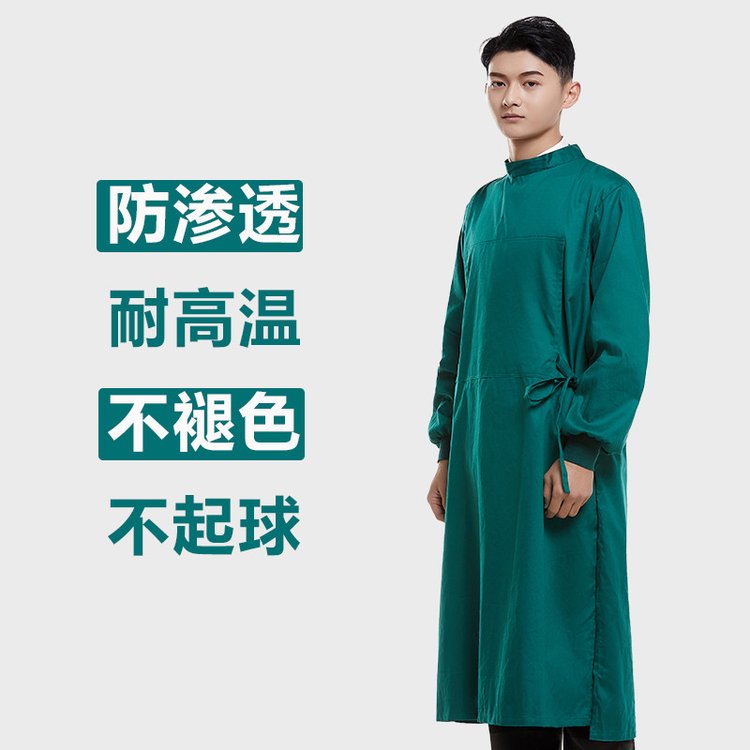 美斯尼 全包手术衣医用长袖工作服 医生手术袍手术服纯棉面料
