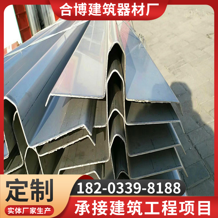 工地用不锈钢止水钢板 合博厂家批发 建筑工地施工用防水材料阻水板
