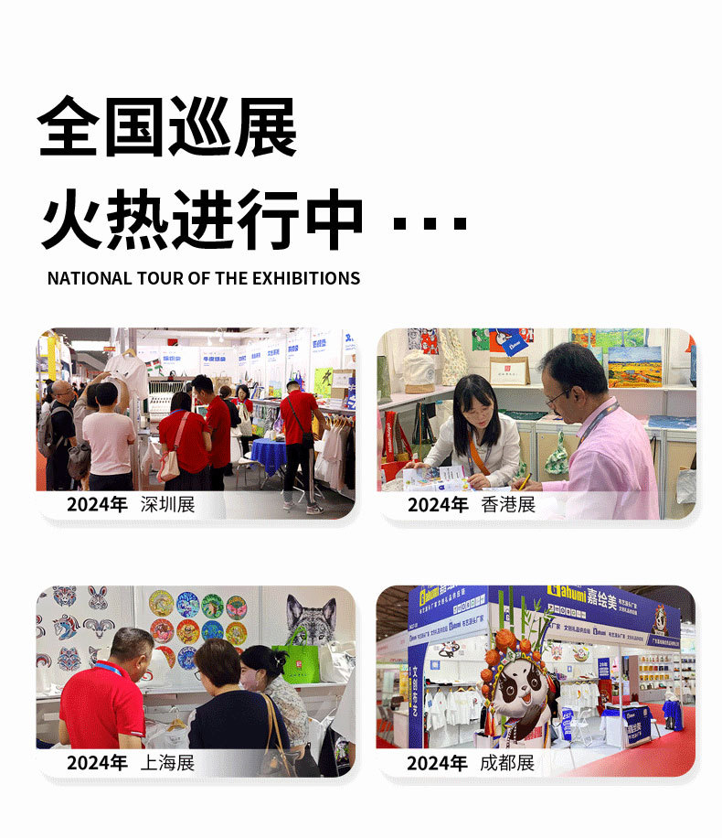 及时行乐_04.jpg