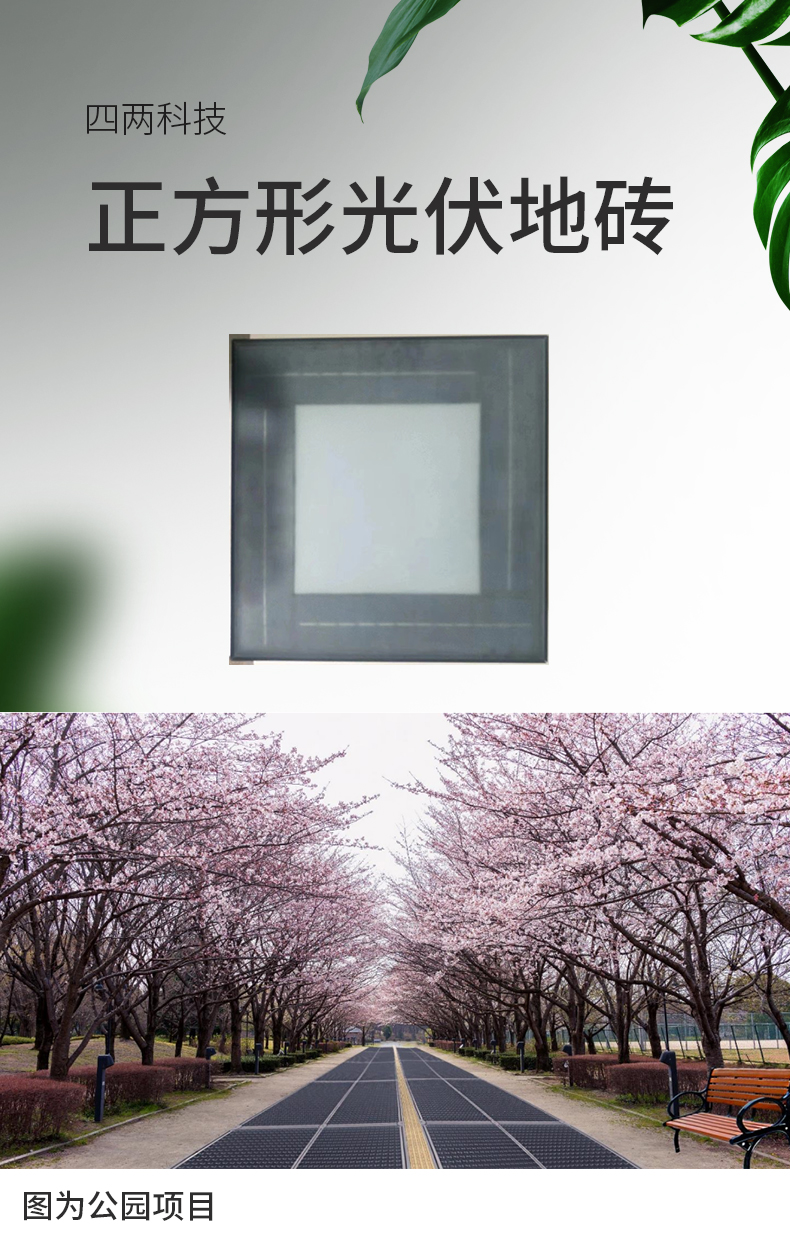 data-href=