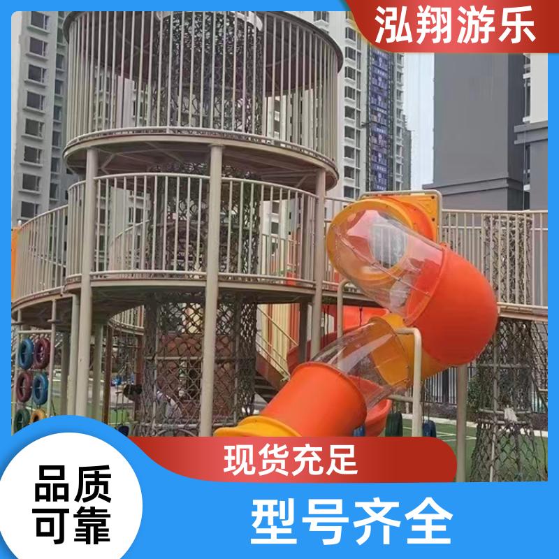 厂家供应 户外非标组合滑梯 公园景区游乐场设备 支持定制