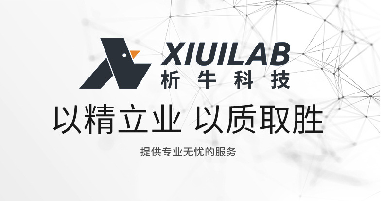 描述图_1.jpg
