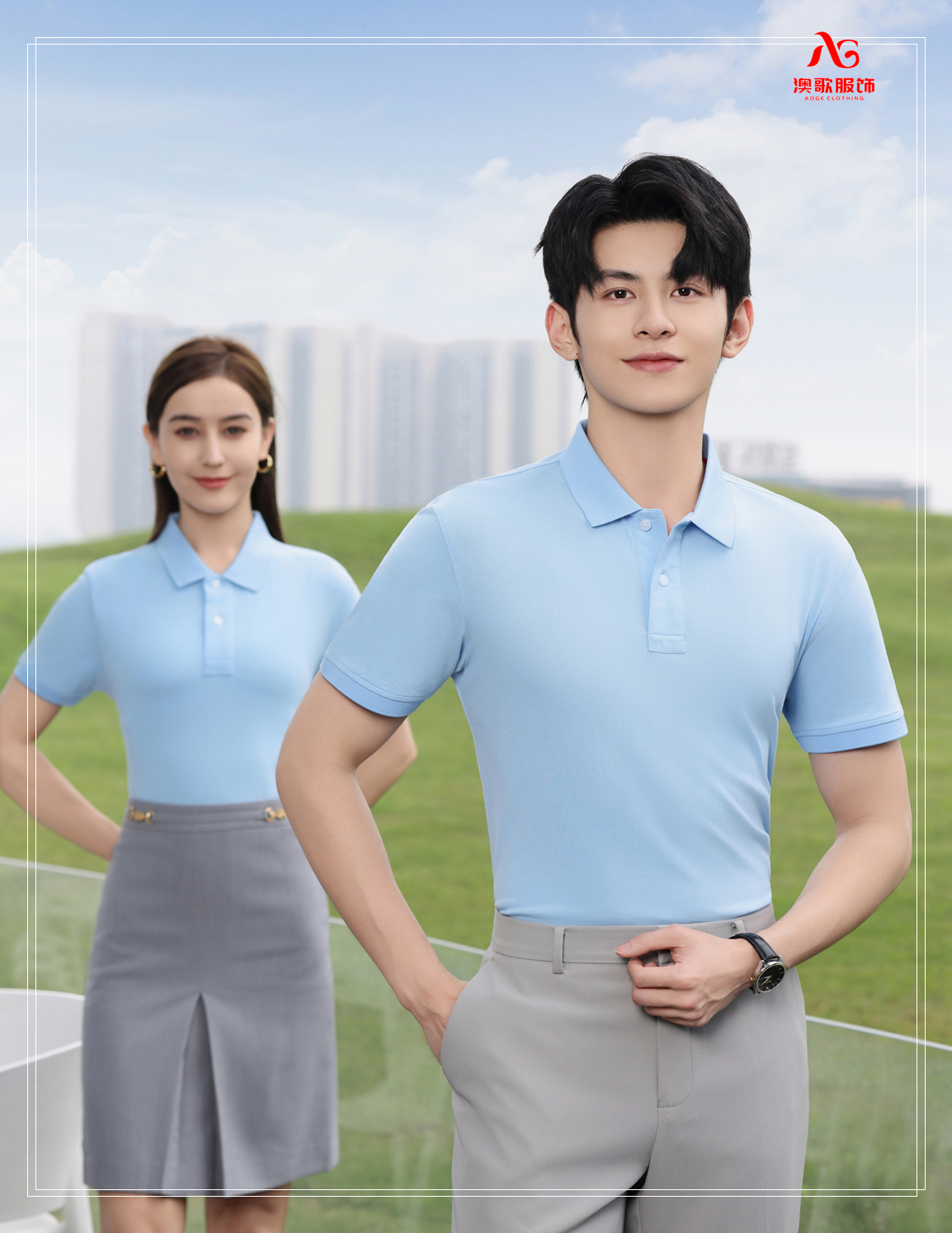 33301#七X狼合作款95%棉珠地棉POLO衫定制印logo工厂服