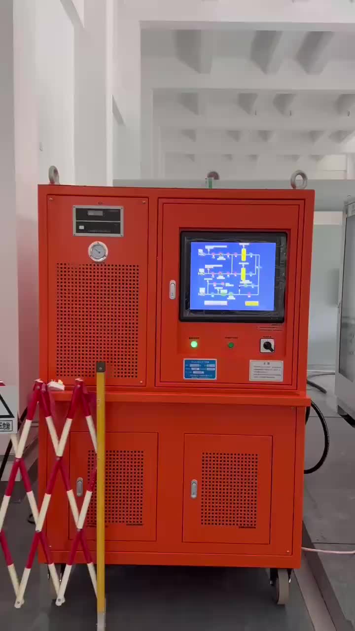 视频