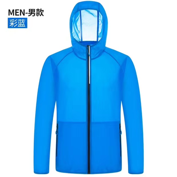 2023新款撞色彩虹女防晒衣 加大帽檐后漏马尾抵御紫外线外套