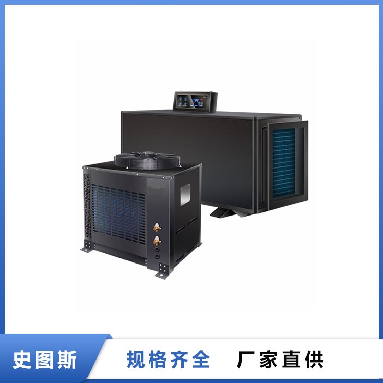 吊顶机房精密空调 间接自然冷却双循环 大面积V型蒸发器