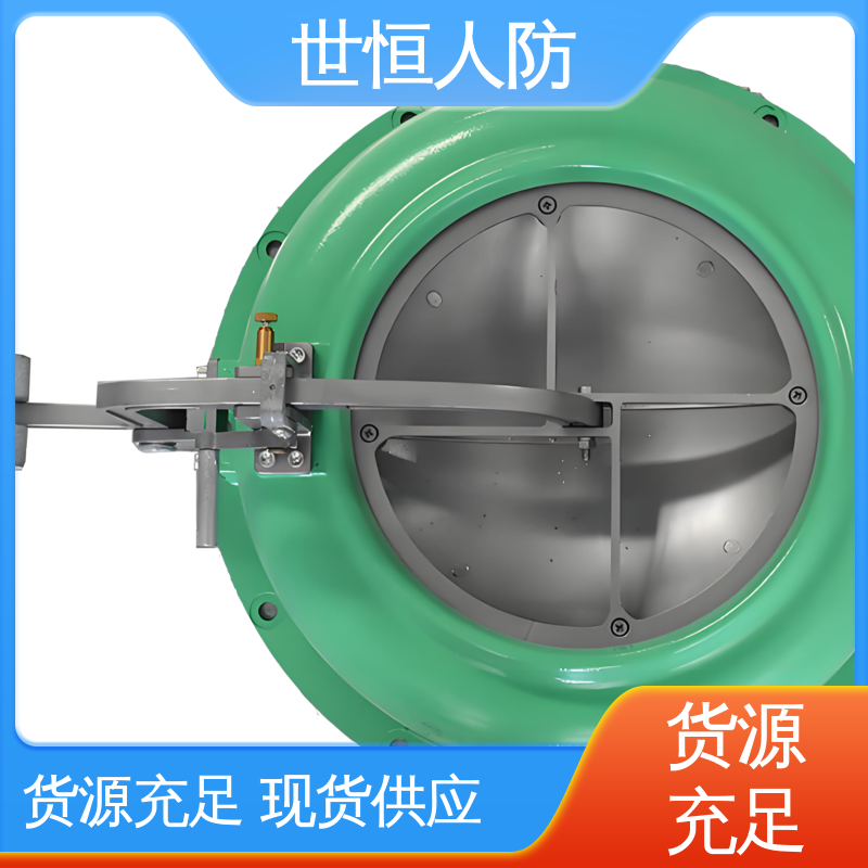 世恒人防 铝合金 超压排气活门 品质无忧 符合人民防空工程要求