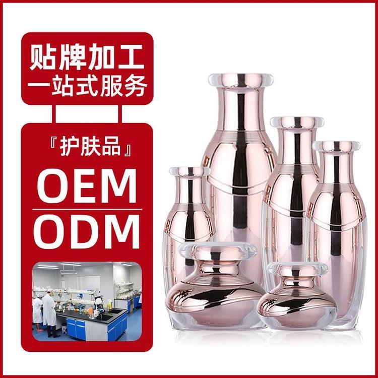 鱼子酱护肤套盒OEM加工定制 广州化妆品厂家 面部套盒 贴牌加工