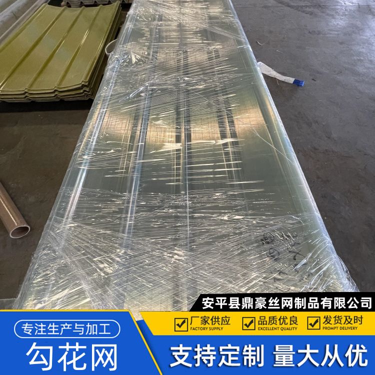 墙面采光板 酸碱屋顶隔热 B1级阻燃 透光好 工程可用