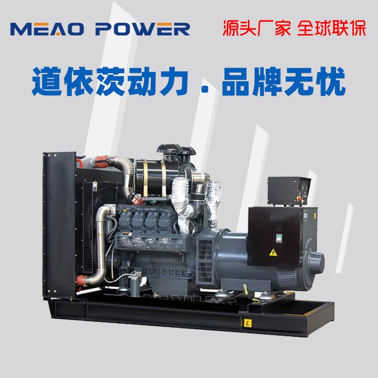 发电机1200KW河柴道依茨 进口品牌柴油发电机组