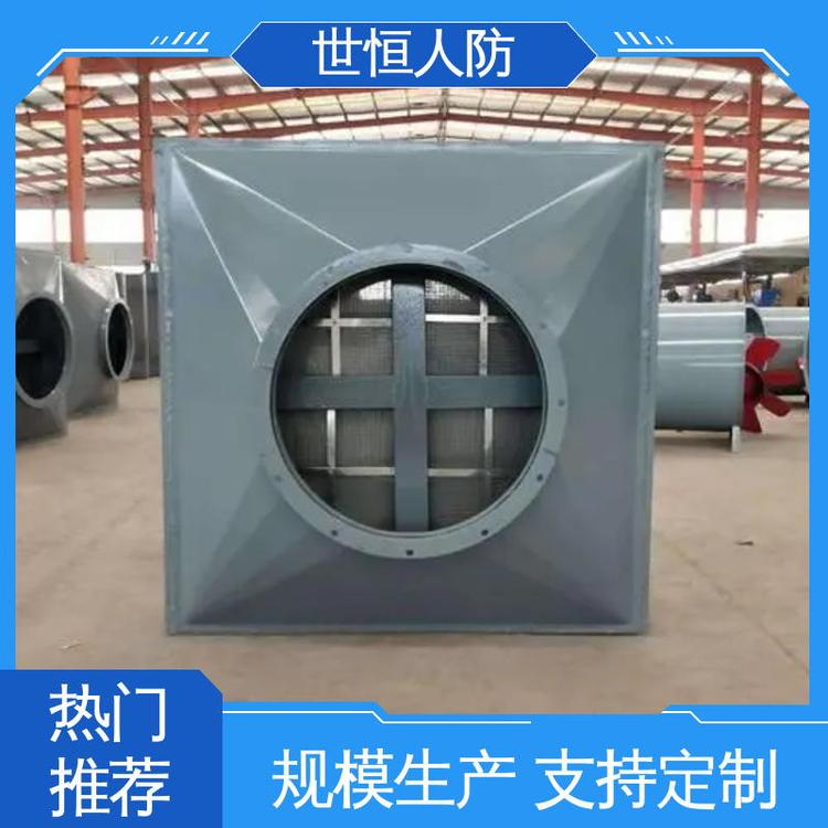 世恒 LWP型 油网除尘器 专业品质 符合人民防空工程要求