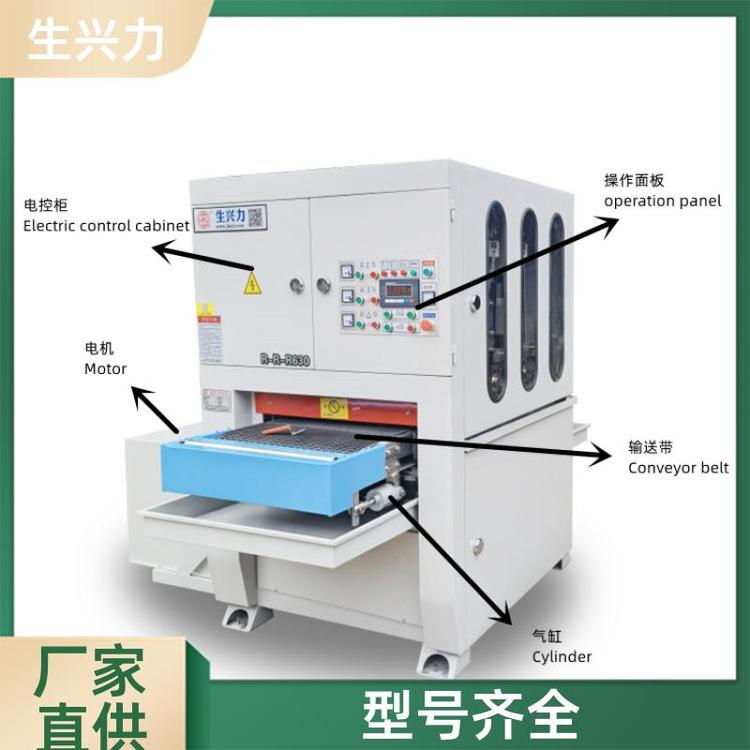 老虎钳设备 铜板打磨机 智能 耐用 规格齐全 生兴力