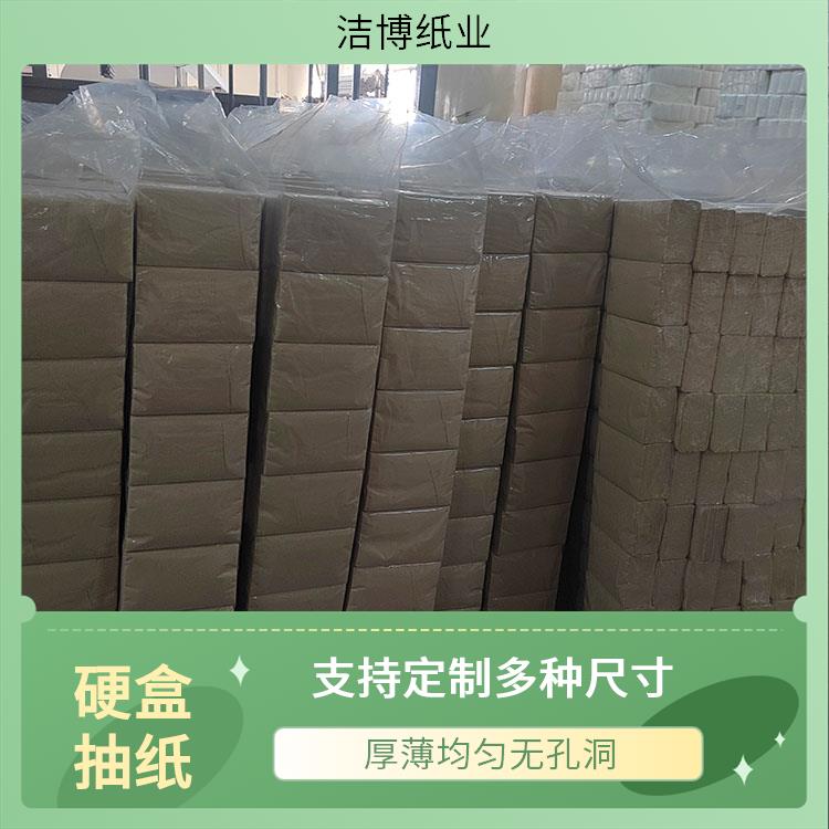 适用于保险业 抽纸生产厂家 纸质细腻柔软舒适 无中间商赚差价